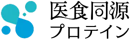 シニア向けプロテイン専門情報メディア
